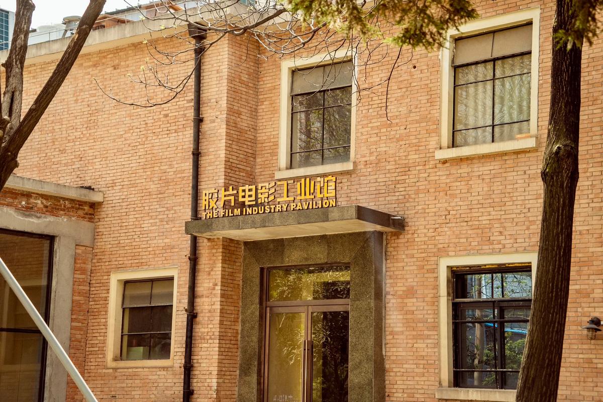 一区二区三区欧美日韩在线的相关介绍