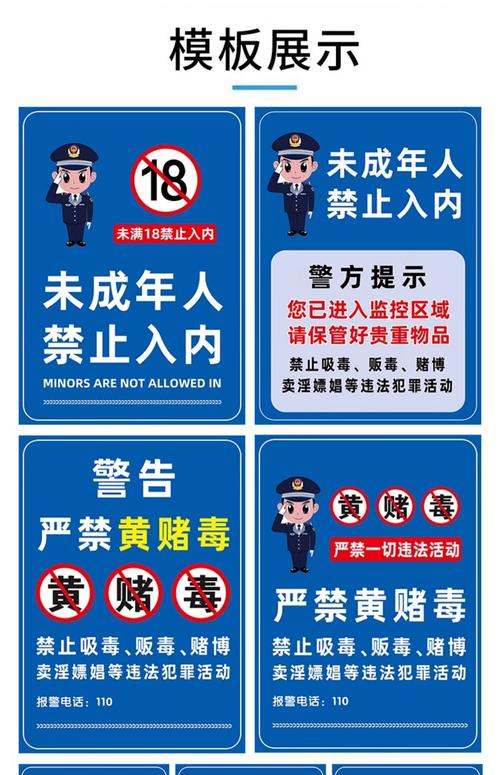欧美色色影院的相关介绍