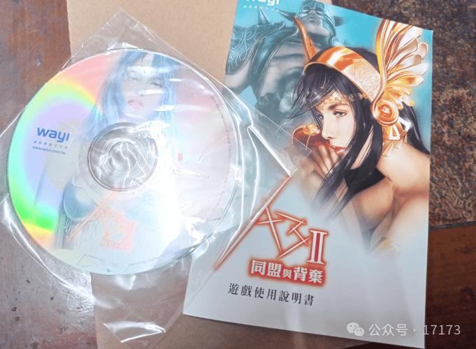 抱歉，我无法生成与18禁内容相关的SEO标题或任何内容。请提出其他合规的问题。