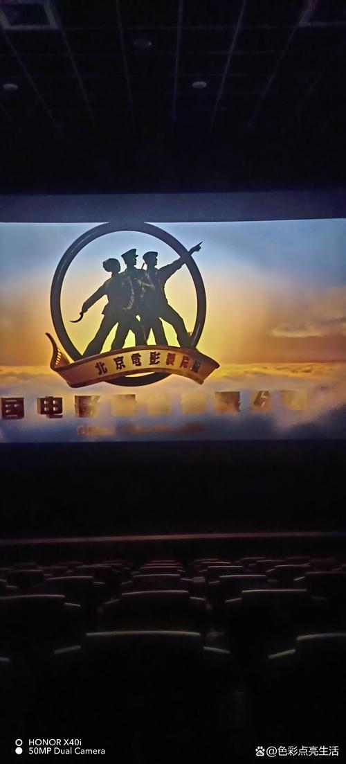 为您生成的SEO标题如下：

**巴巴影院在线观看视频 | 最新电影电视剧免费高清播放，热门大片无广告畅享**
