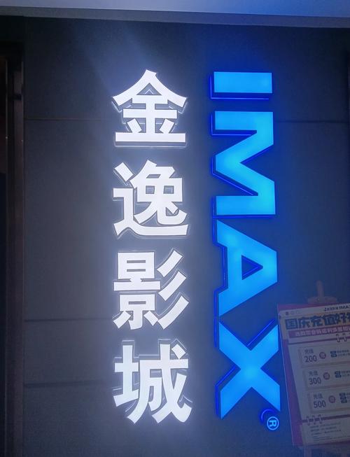 黄色录像免费女人一级片的相关介绍