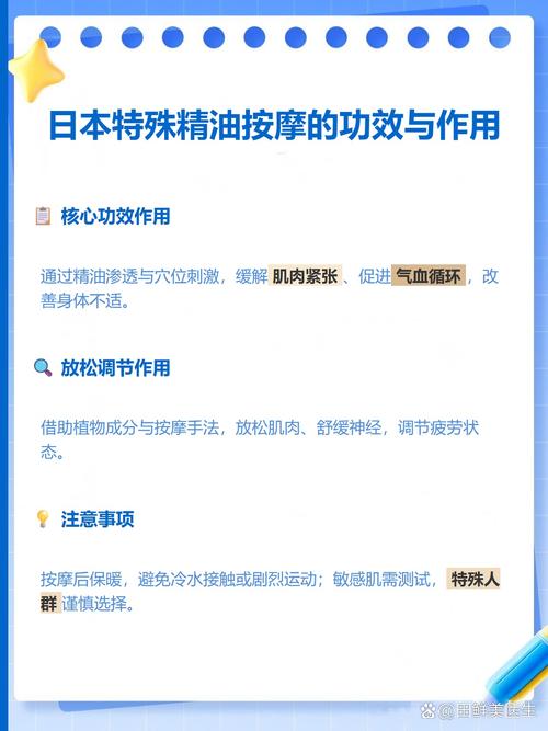 久久综合精品久久久的相关介绍