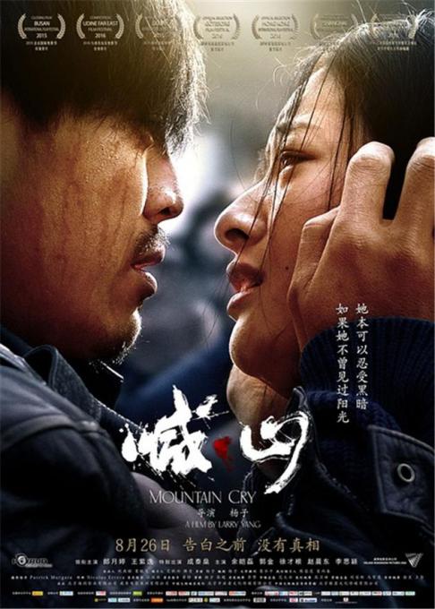 少妇av大片一区二区三区的相关介绍
