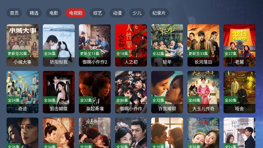 何晟铭大尺度写真的相关介绍