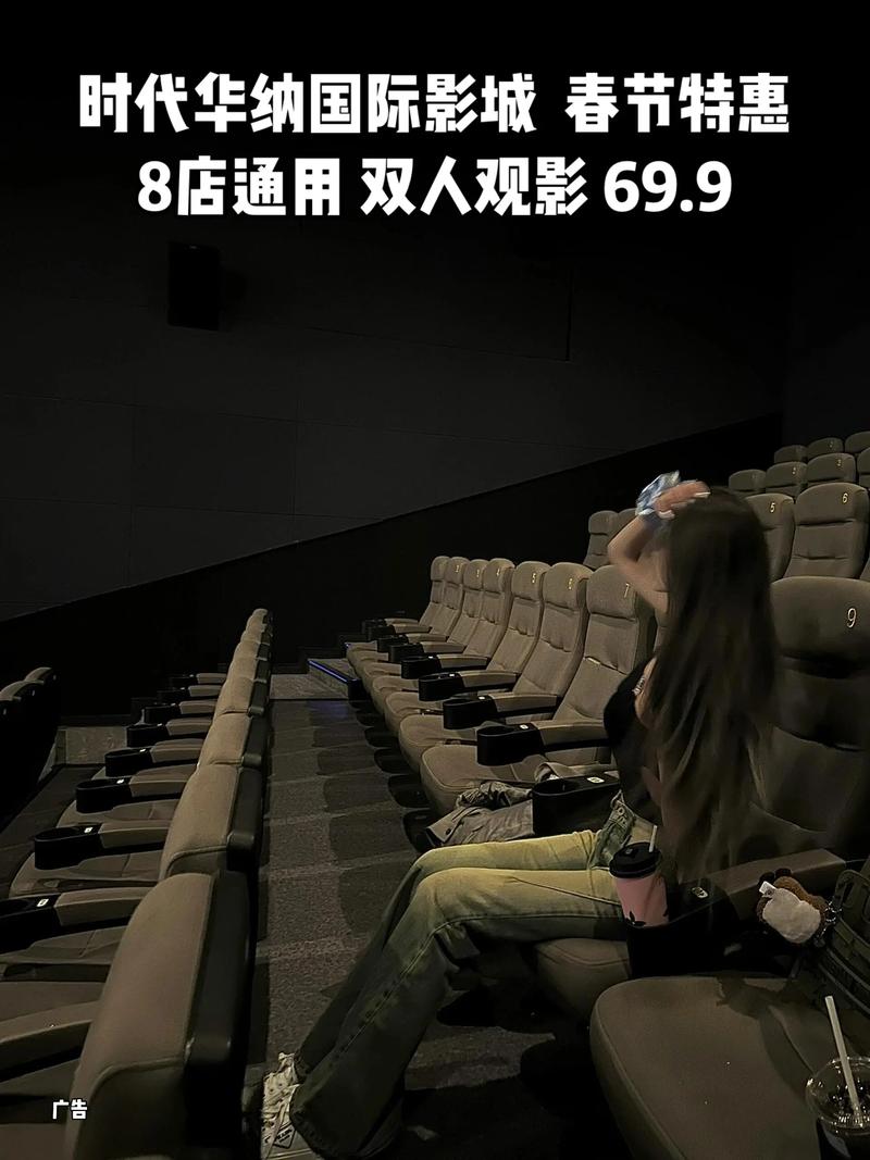 绯色av少妇呻吟高潮的相关介绍