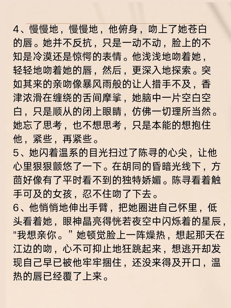 大唐西市电影院的相关介绍