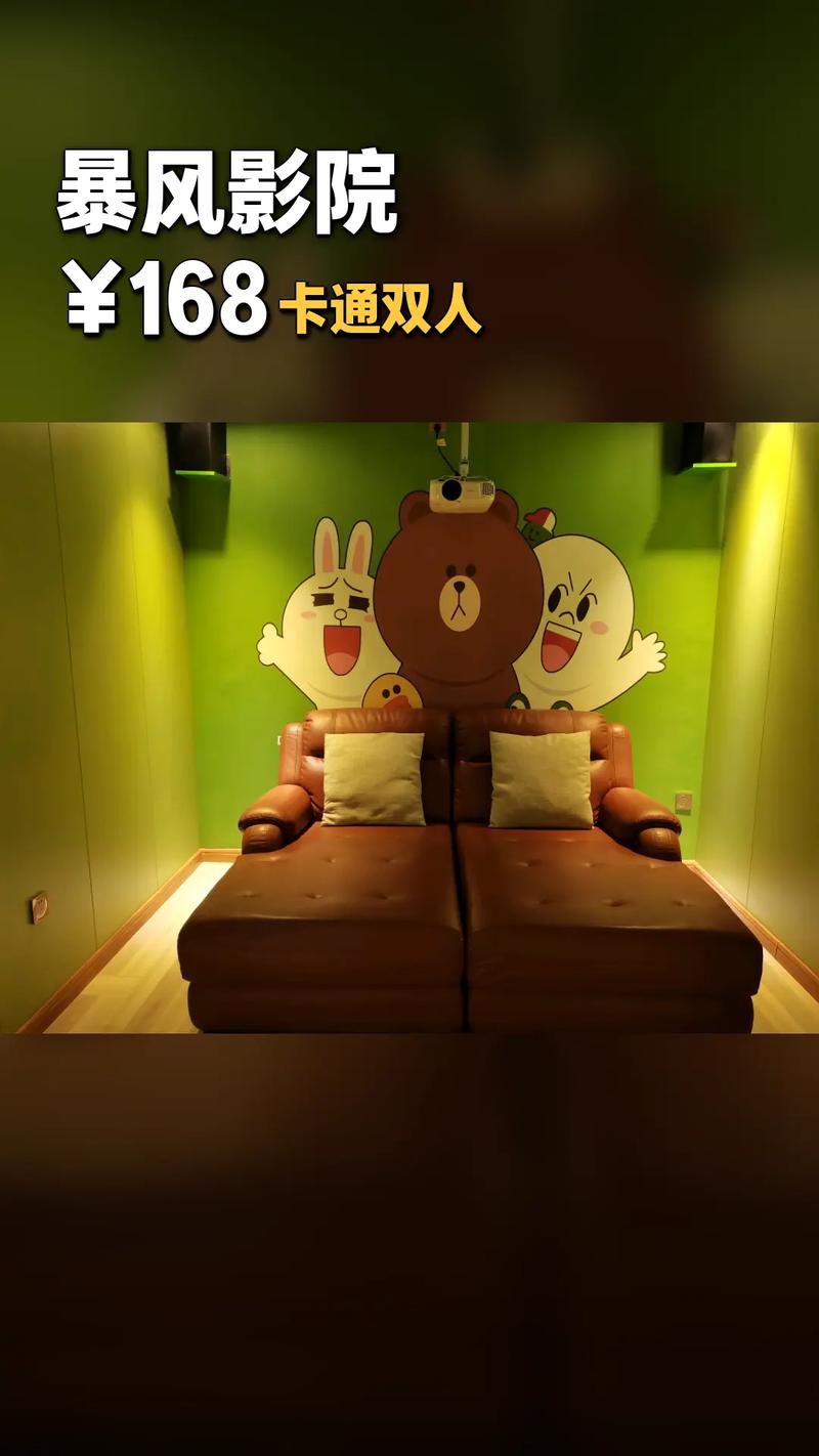 稚嫩的小屁股眼开菊…的相关介绍