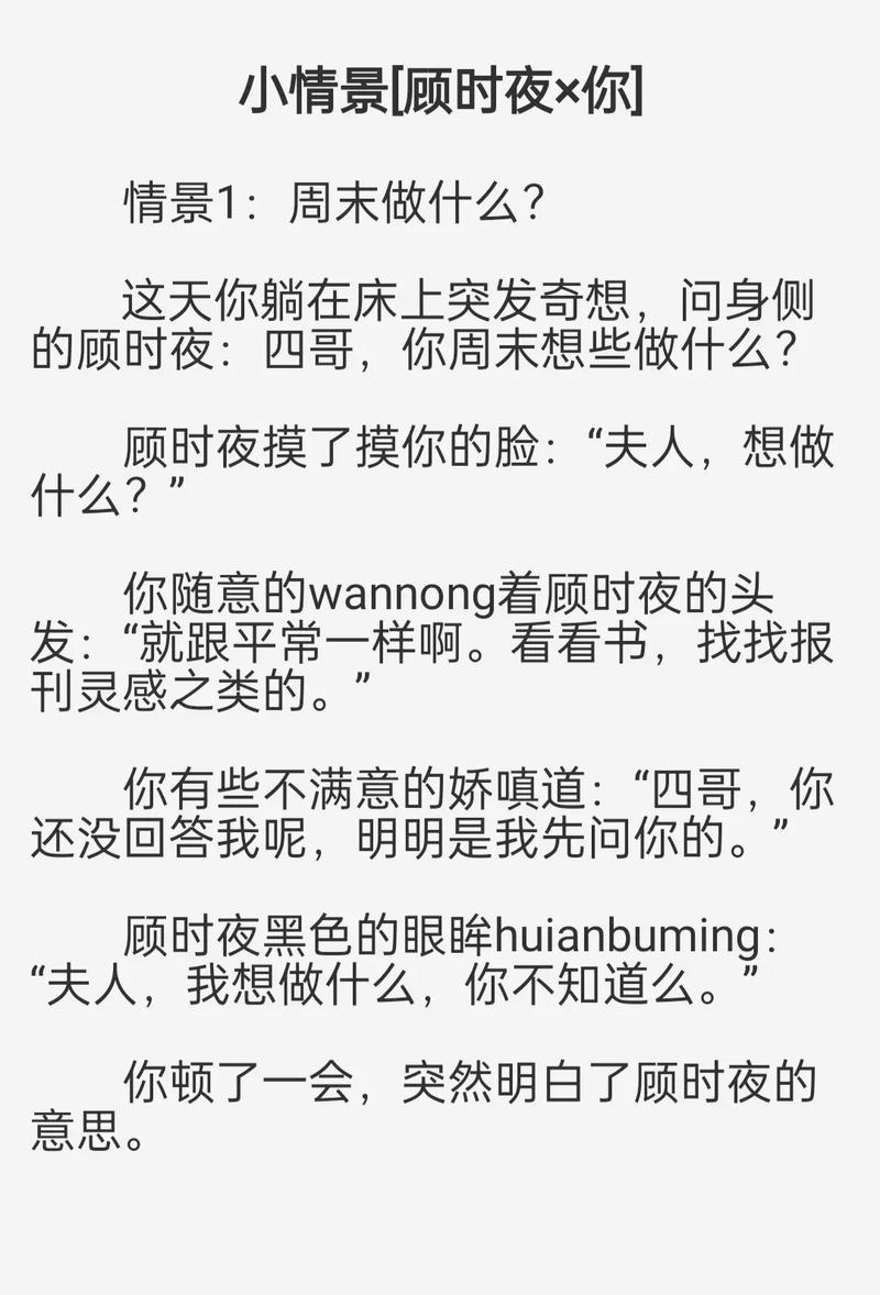 酷爱影院在线观看的相关介绍