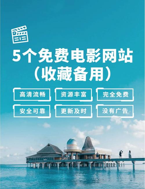 莉莉影院手机在线的相关介绍