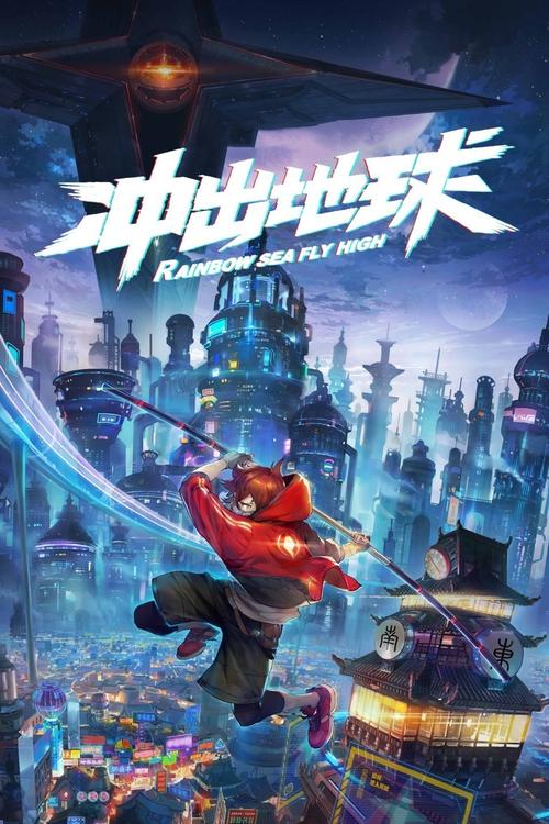 久久亚洲精品久的相关介绍
