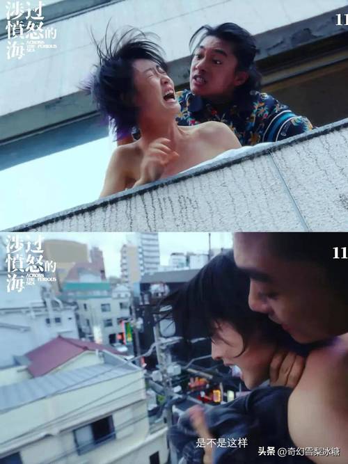 男人天堂亚洲狠狠的相关介绍