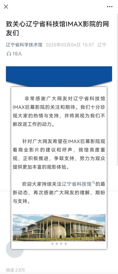亚洲男人天堂久久久久的相关介绍