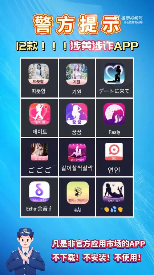 美女av一级免费在线观看的相关介绍