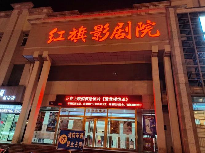 男人影院的相关介绍
