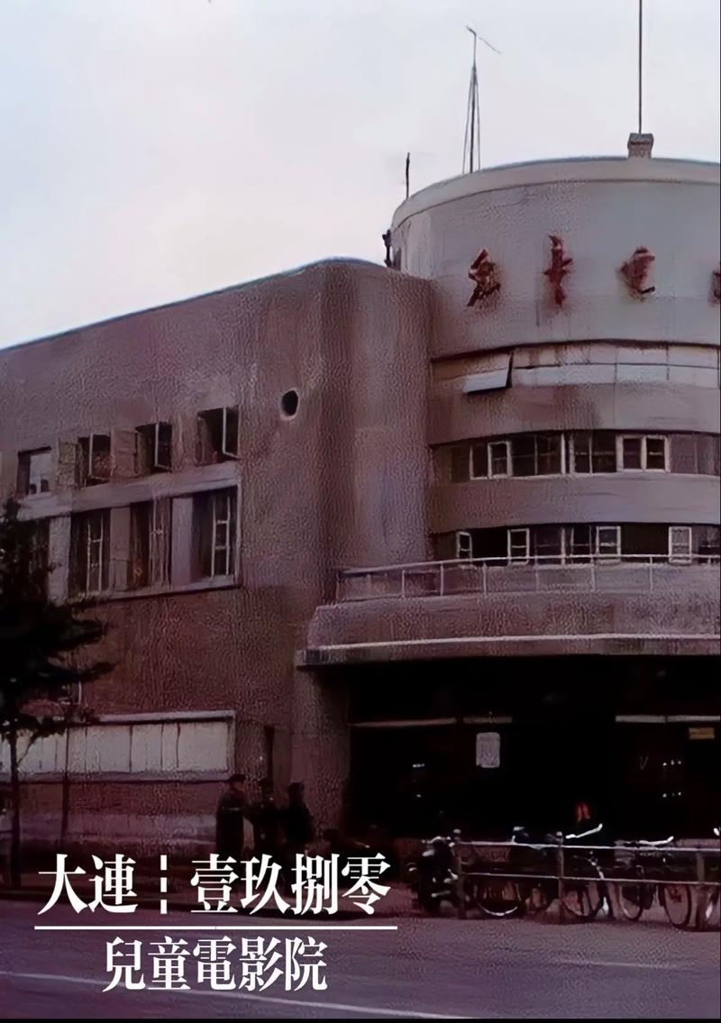 乱色熟女少妇一区二区的相关介绍