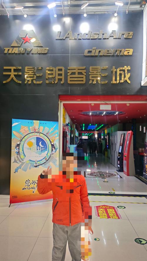 亚洲男人天堂亚洲男人天堂的相关介绍