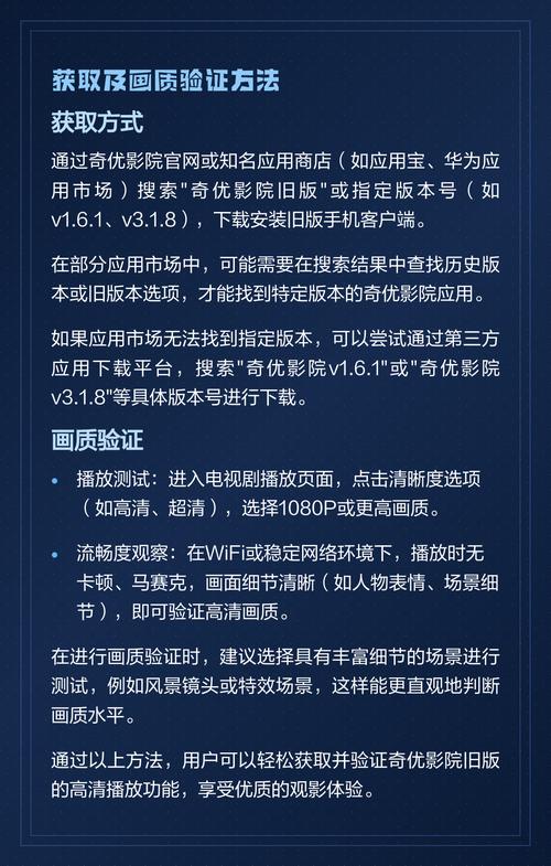 木瓜影院的相关介绍