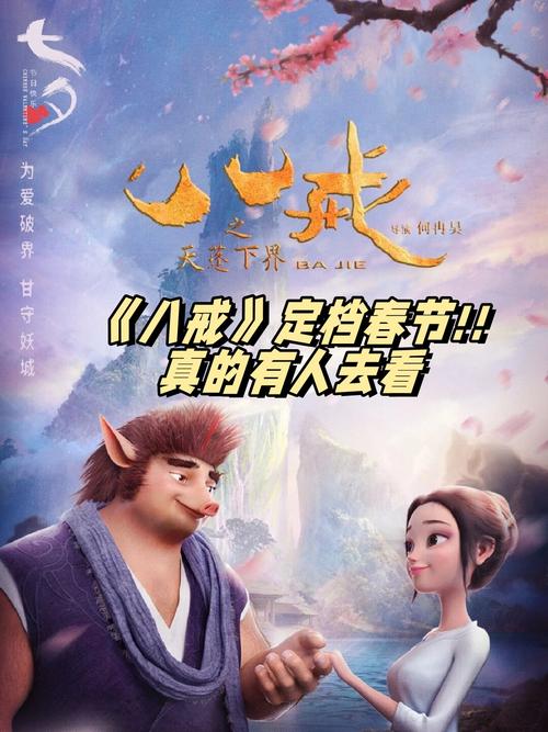 久久久亚洲男人的天堂的相关介绍