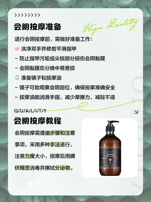 亚洲区男人天堂的相关介绍