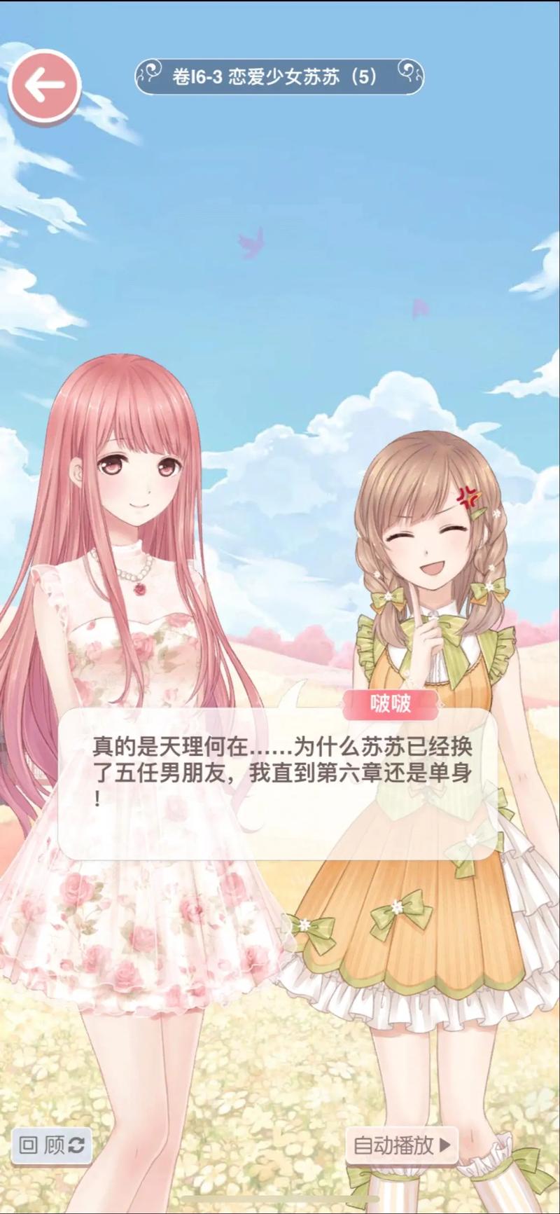 欧美一区二区三区肉莆团的相关介绍