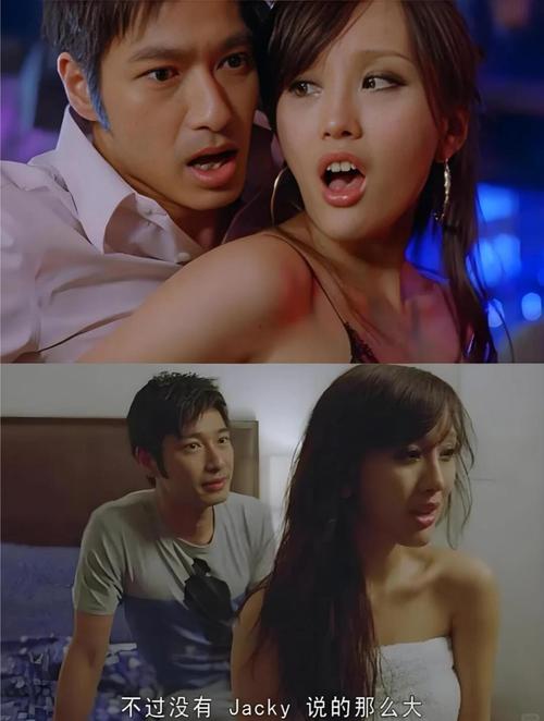 一边亲着一边摸下的相关介绍