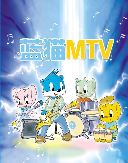 亚洲av白丝在线播放的相关介绍