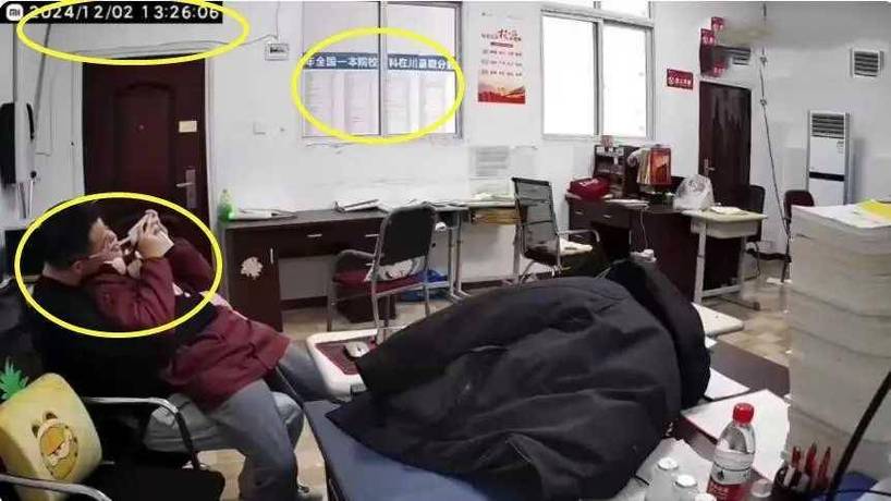 中年人妻,耸动,激烈,官场小说的相关介绍
