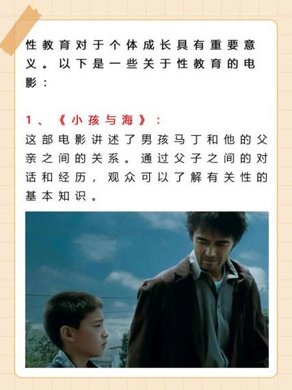 女性裤衩上有黄色分泌物的相关介绍