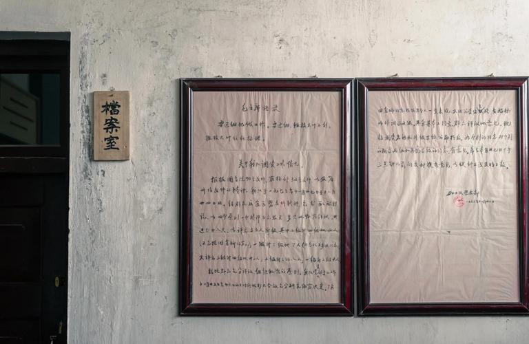 国产精欧美一区二区三区久久的相关介绍