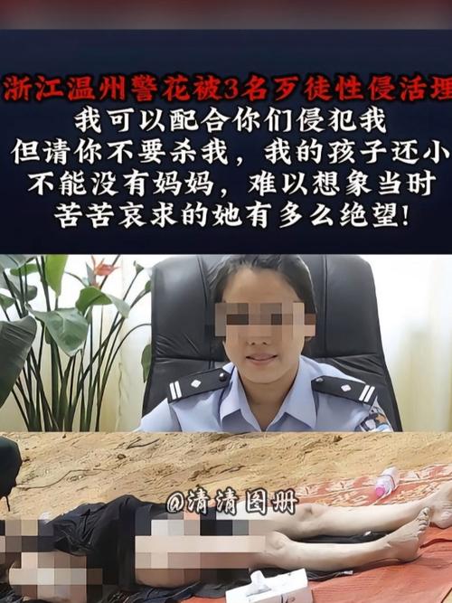欧美黑丝av的相关介绍