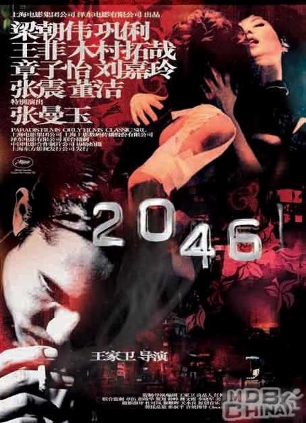 成年人网毛片的相关介绍