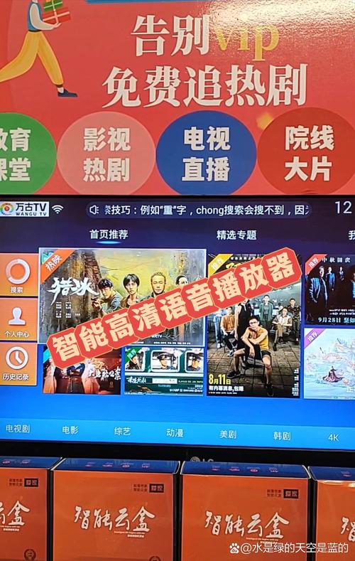 久久人妻91的相关介绍