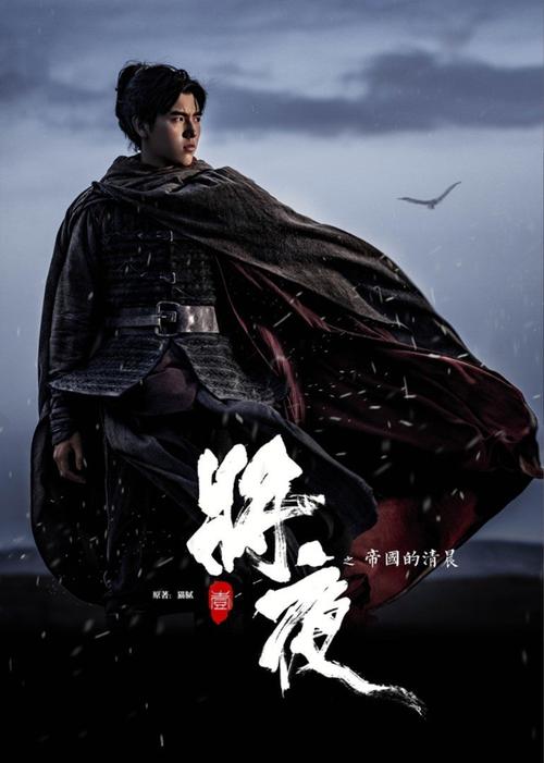 精油按摩高清的相关介绍