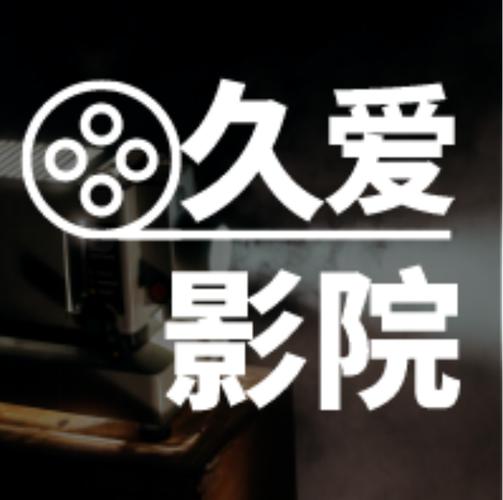 啪啪av中国老熟妇的相关介绍
