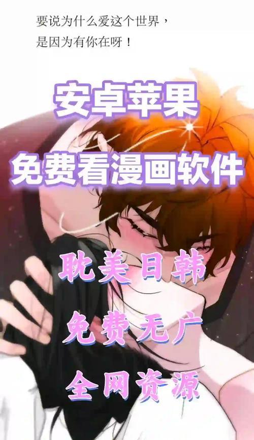 老湿影院视费x看免一分钟的相关介绍