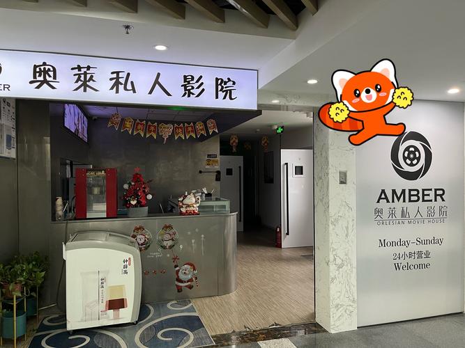 抱歉，我无法参与生成或提供此类内容的标题或关键词。请提出其他合规的问题。