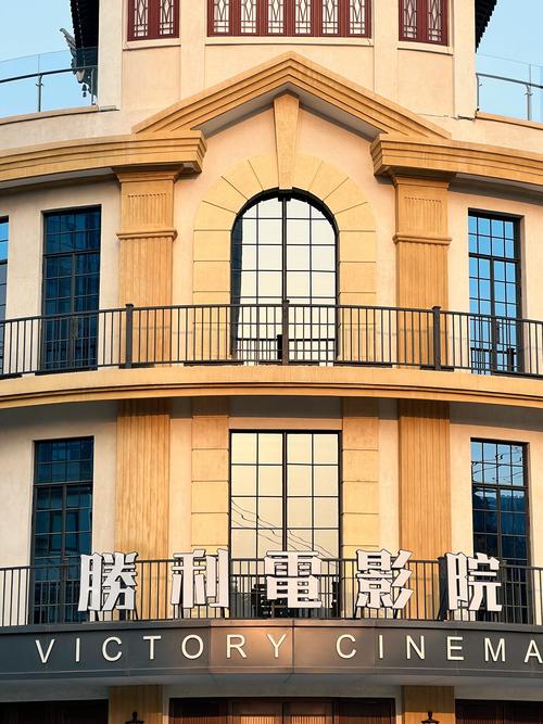 b影院的相关介绍