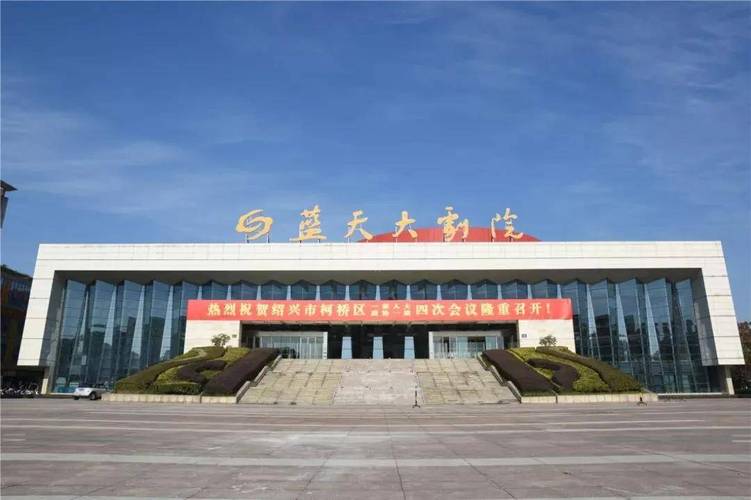 老师和学生啪啪啪的相关介绍