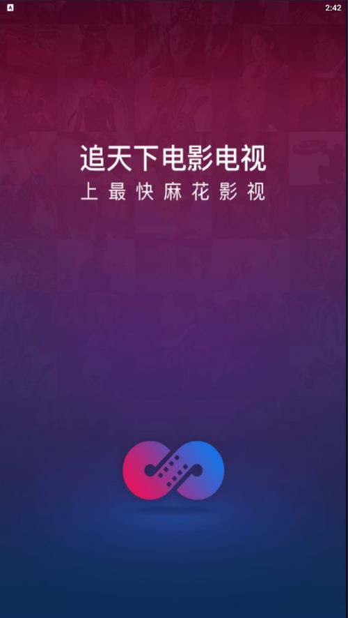 狠很橹影院夜夜的相关介绍