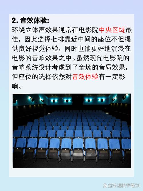 av毛片在线看的相关介绍