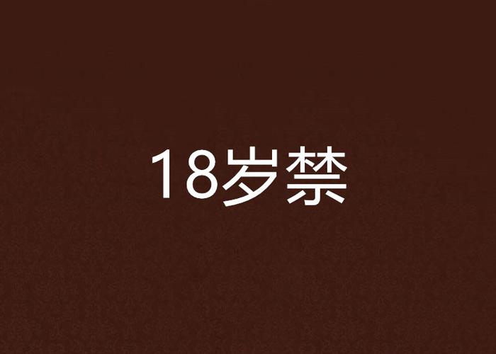 华谊兄弟影院今日影讯的相关介绍