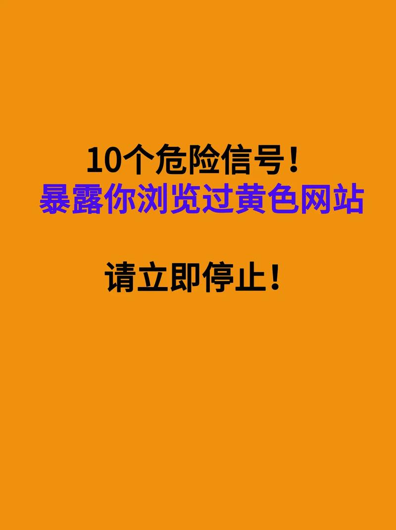 搞女人bb毛片的相关介绍