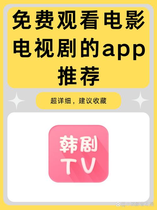 潦草影院的相关介绍