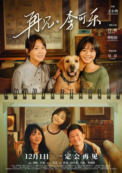 日本老熟妇色片免费专区的相关介绍