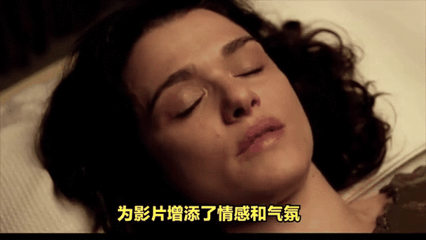 大香蕉伊人综合影院在线观看的相关介绍