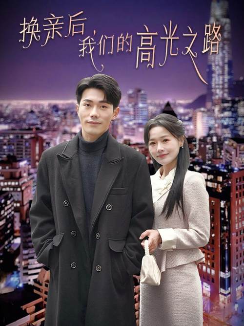 少妇av大片一区二区三区的相关介绍