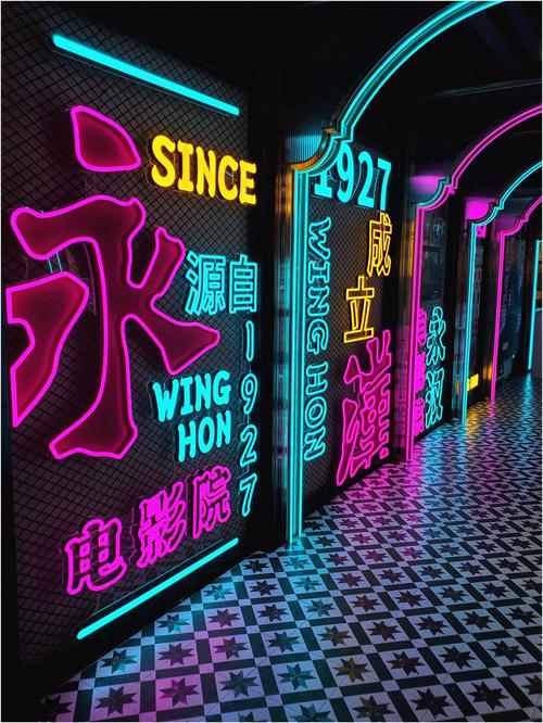 没事影院官网的相关介绍