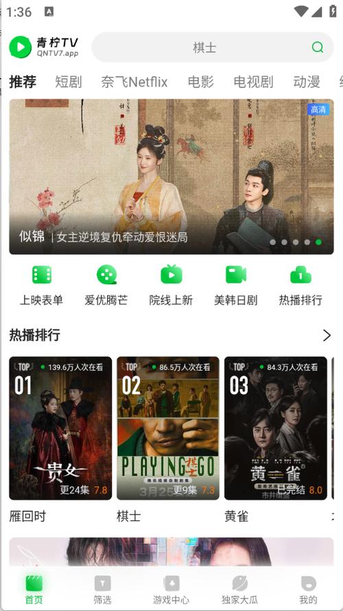 少妇熟女亚洲一区的相关介绍