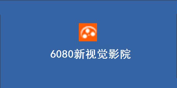 男女羞羞激烈动漫的相关介绍