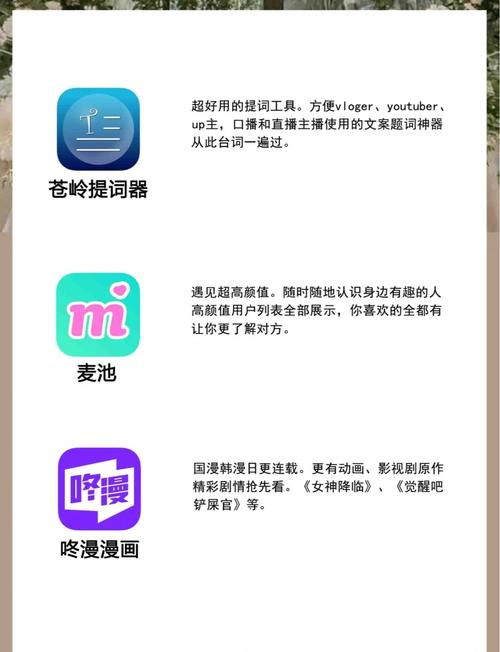 野花西瓜影院的相关介绍